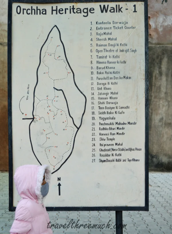 orchha fort entrance