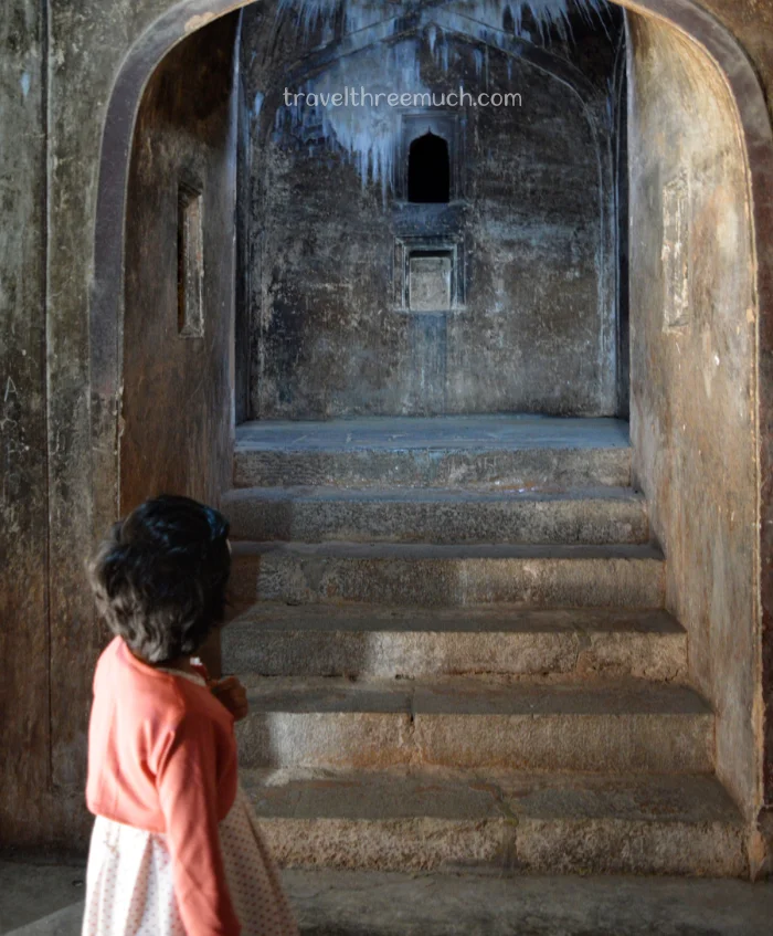 datia inside