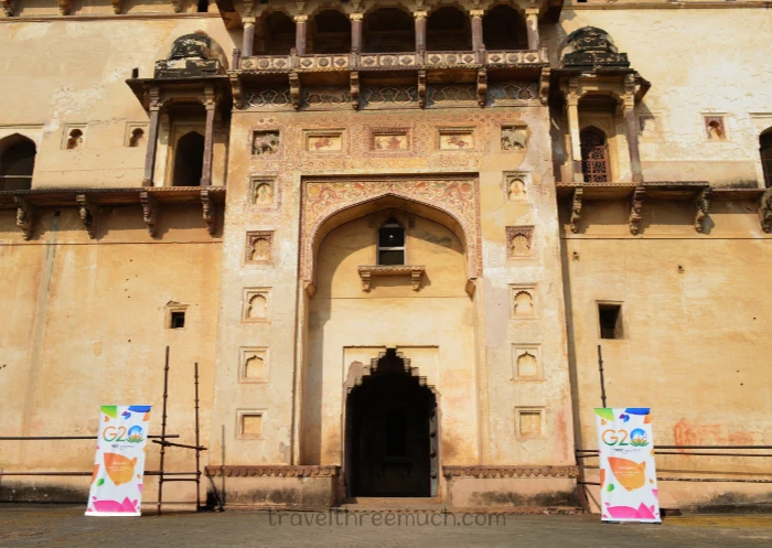 datia entrance