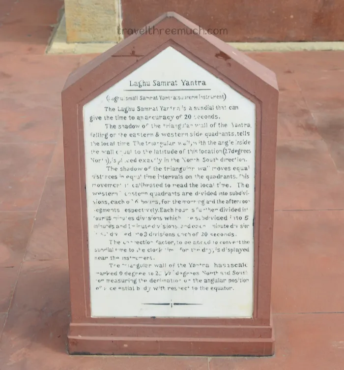 Laghu Samrat Yantra stone