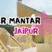 jantar mantar cover