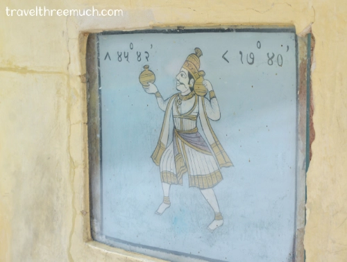 rashi yantra