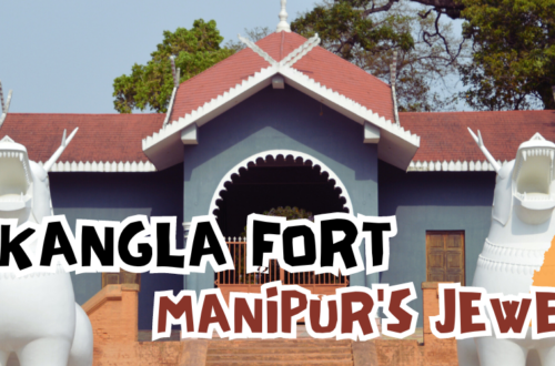 kangla fort cover