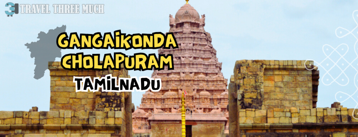 gangaikonda cholapuram cover