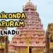 gangaikonda cholapuram cover