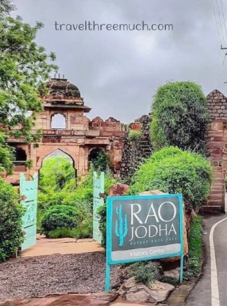 rao jodha park 5