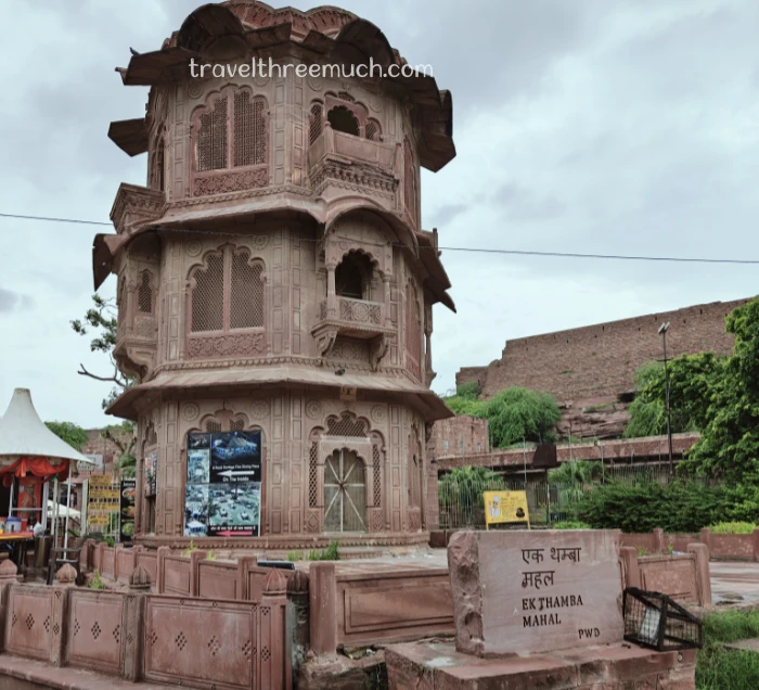 Ek Thamba mahal